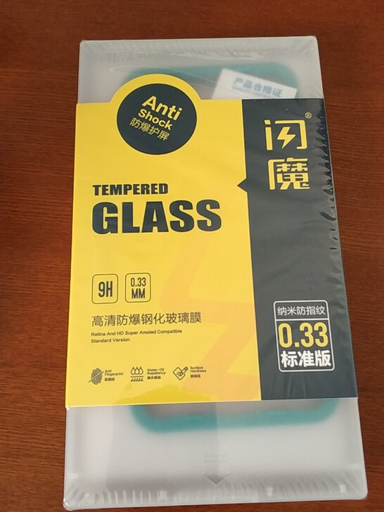闪魔 钢化膜 全新未拆  小米note3 ...