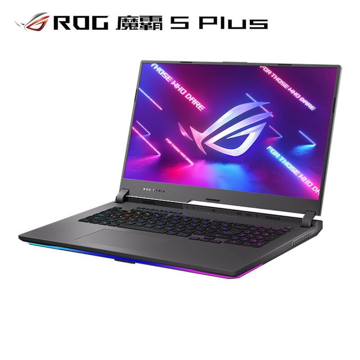 ROG魔霸5Plus 17.3英寸300H...