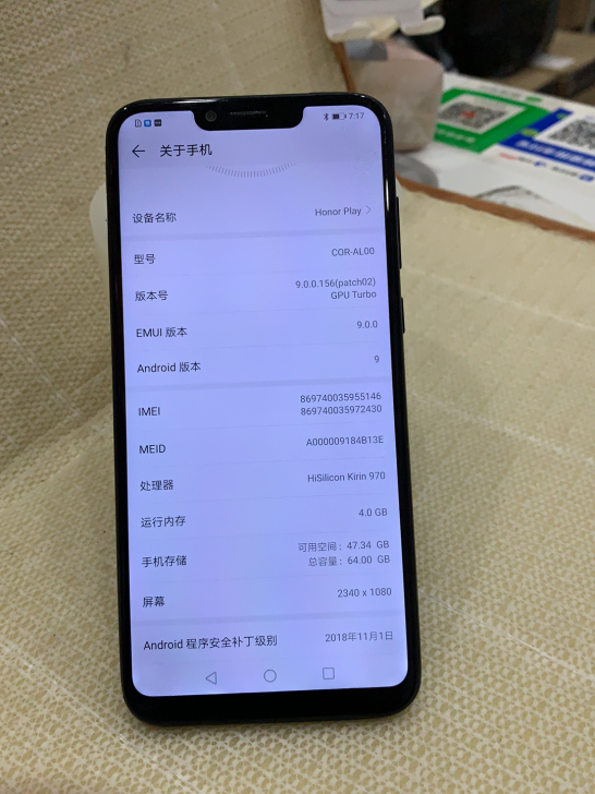 荣耀play 手机，4G+64G，外观有磕...