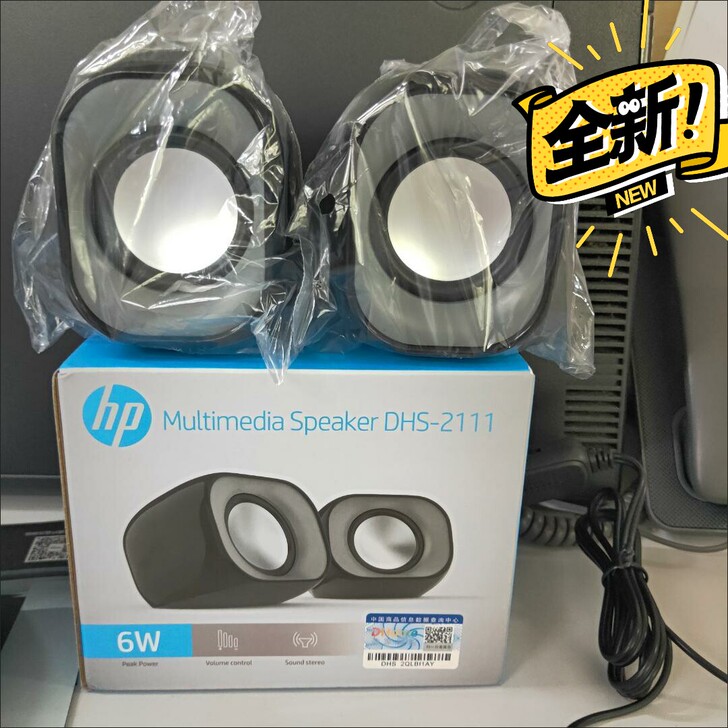 惠普DHS2111音响 原装正品未拆封，小...