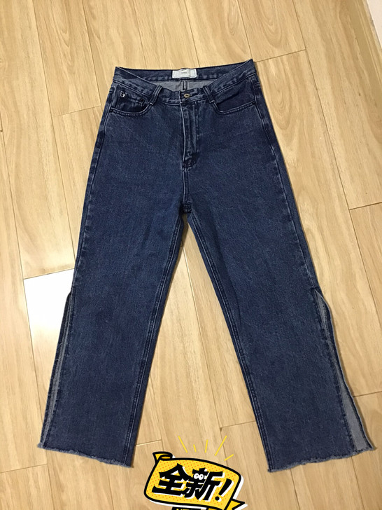 闲置：全新侧边大开叉蓝色牛仔裤阔腿开叉裤洗...