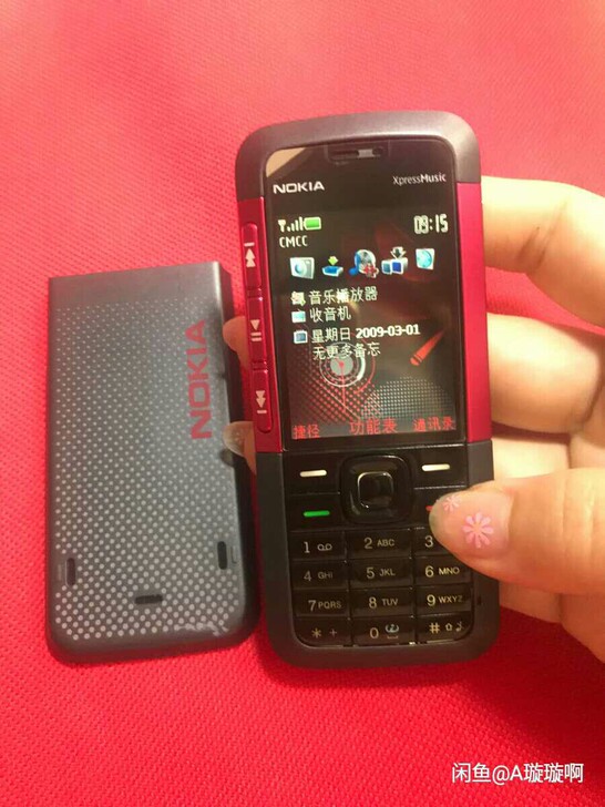 原装正品诺基亚5310XM经典超薄移动学生...