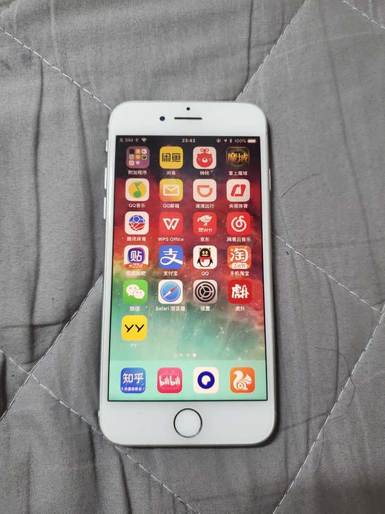 出售一台备用机，iPhone 8，8成新，...