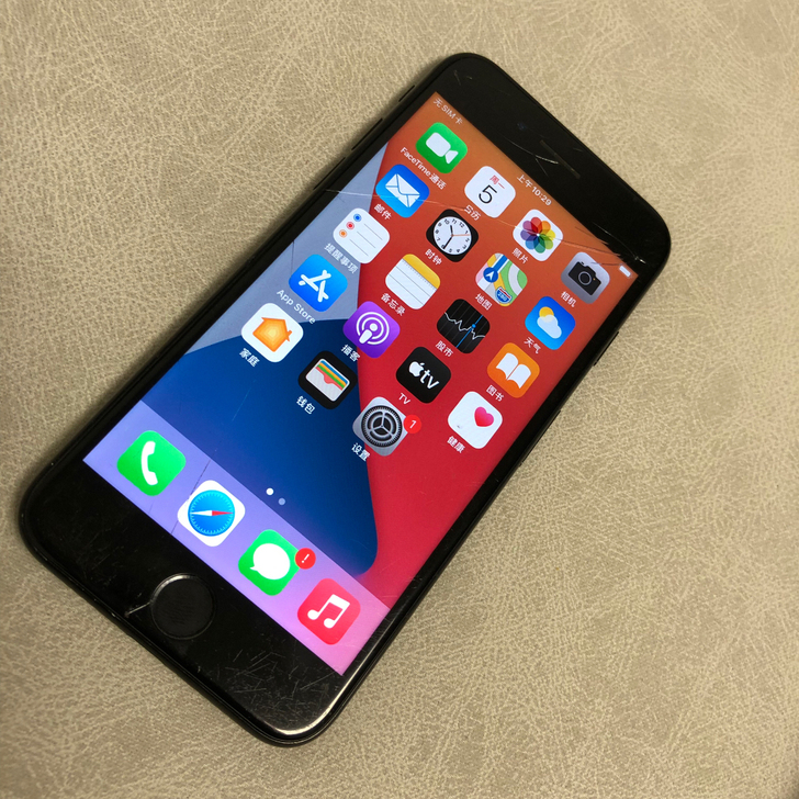iPhone 7 128G