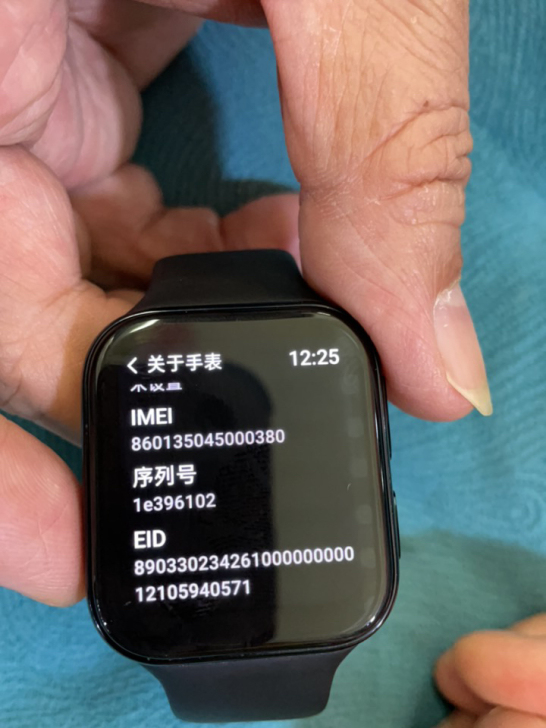 转让oppo//watch手表，九八新才买...