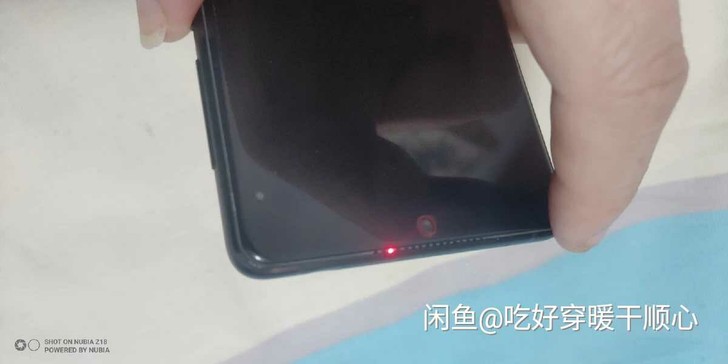 努比亚z18带框原装屏幕总成，内爆