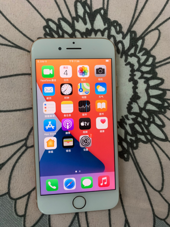 95新 苹果 iphone 8 64G ...