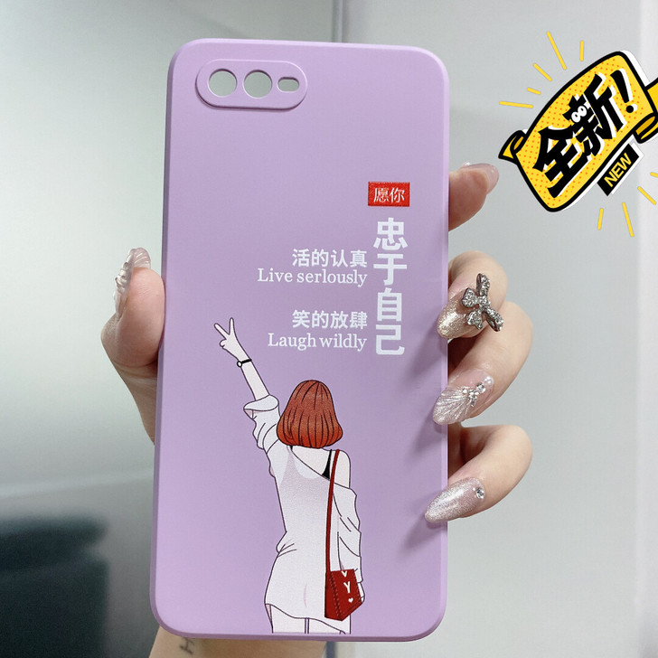 女款忠于自己oppo k1/r15x手机壳...