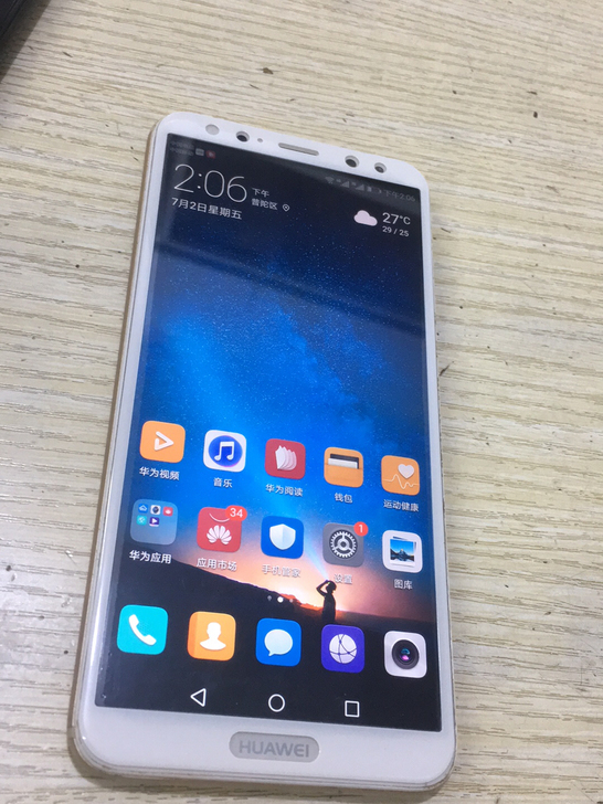 华为麦芒6三网通  功能正常4＋64G 实...