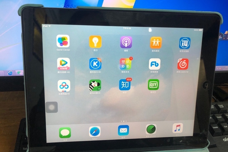出女大学生自用闲置iPad2苹果平板，之前...