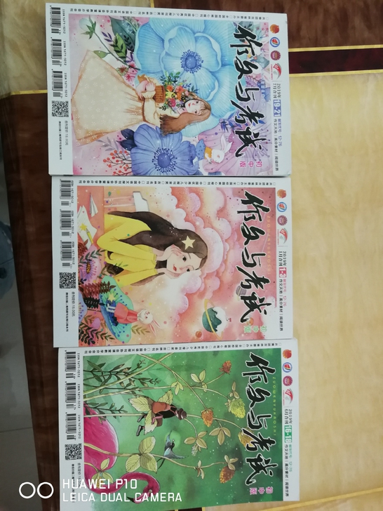 整套作文与考试是初中学生语文老师推荐的书,...