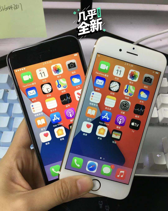 iPhone 6s 128g 全网通4G ...