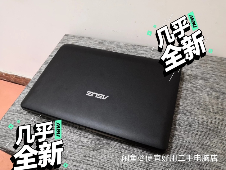 二手华硕笔记本电脑k42 华硕笔记本电脑公...