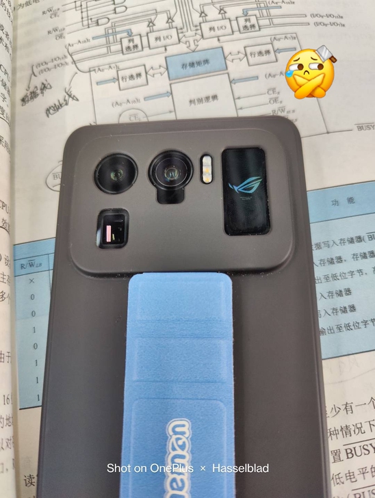 MIUI/小米 小米11 Ultra