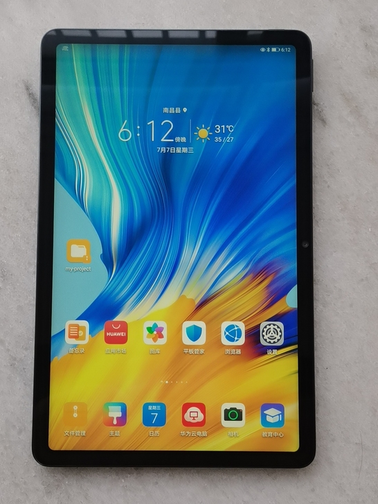 品牌型号 荣耀V6平板电脑,新旧程度: 轻...
