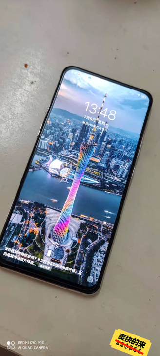 vivoX27全面屏正品国行8+256g高...
