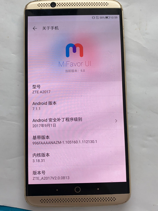 中兴a2017，4+128，外观如图，