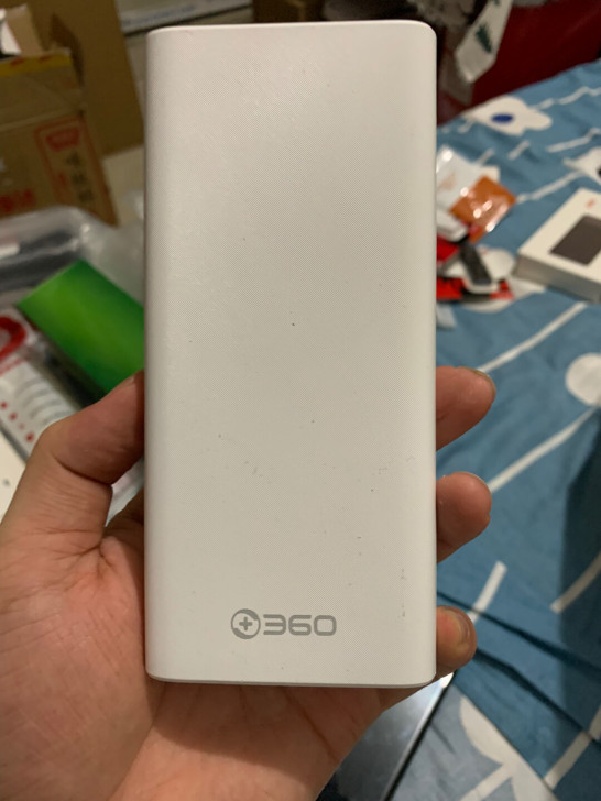 1，360 充电宝20000毫安时大容量充...