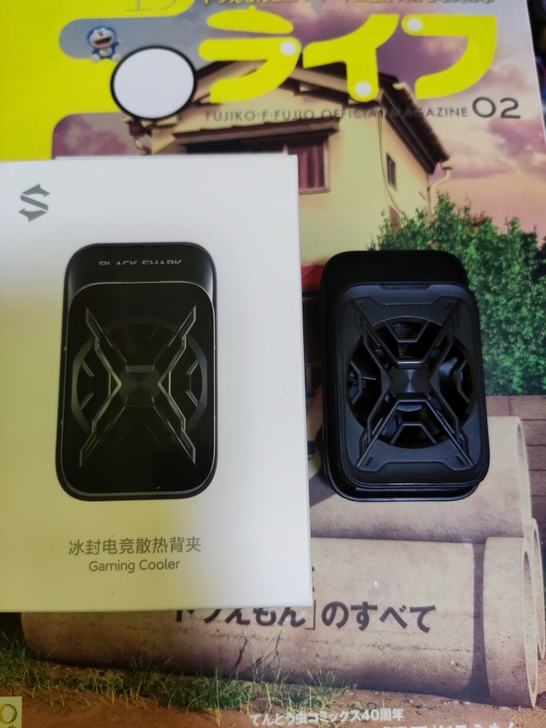 小米/redmi/黑鲨 冰封电竞散热背夹