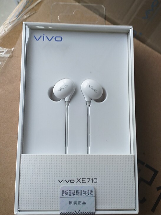 VIVO原装正品XE710原装耳机全新X2...