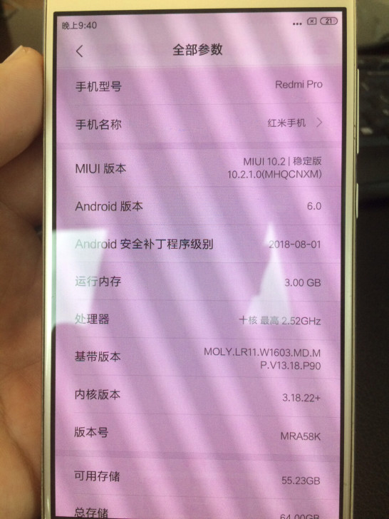 小米Redmipro3+64,备用机首选,...