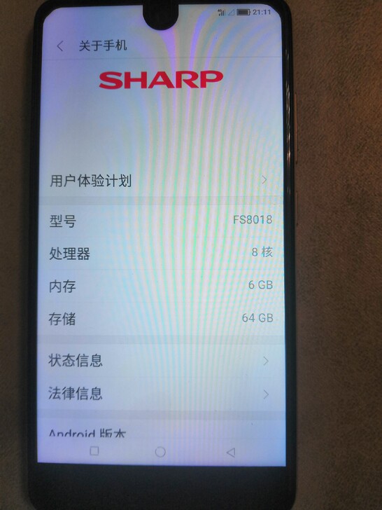 夏普S3全网通手机6加64全原装无修功能都...