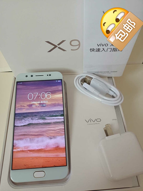 vivo x9手机 几乎全新 正品手机 买...