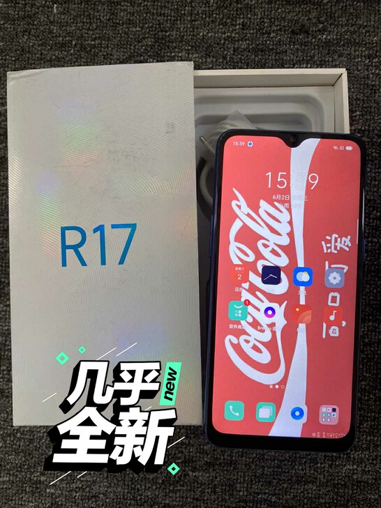 OPPO R17正品手机 支持脸部识别 外...