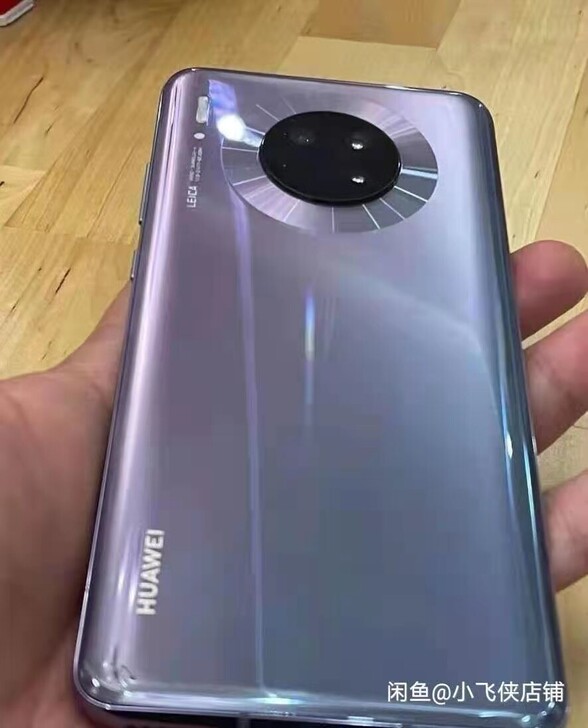 Mate30 ##amp;nbsp;6G+...