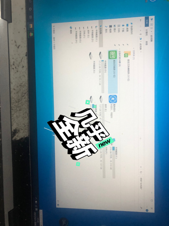 本人上学时候入手的一台麦5当时4899入的...