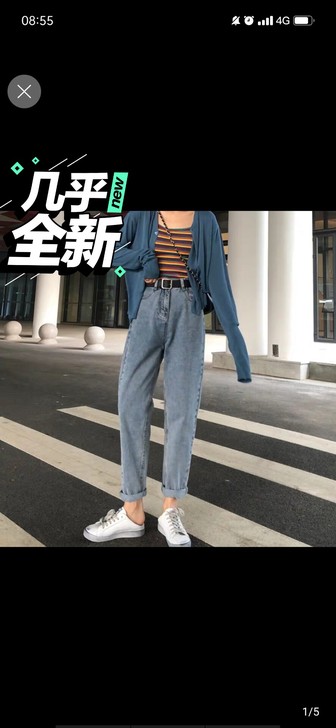 牛仔裤女2021夏季新款高腰小脚裤直筒老爹...