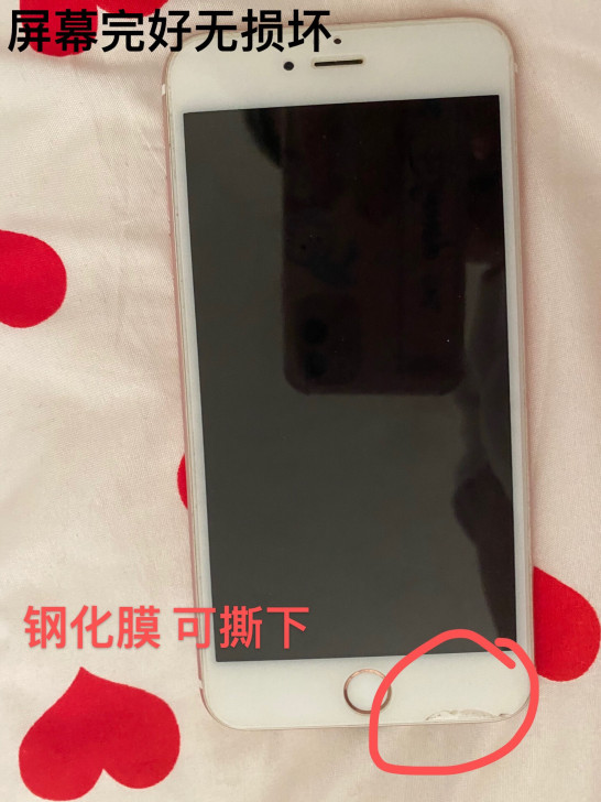 女生自用苹果iphone 6splus二手...