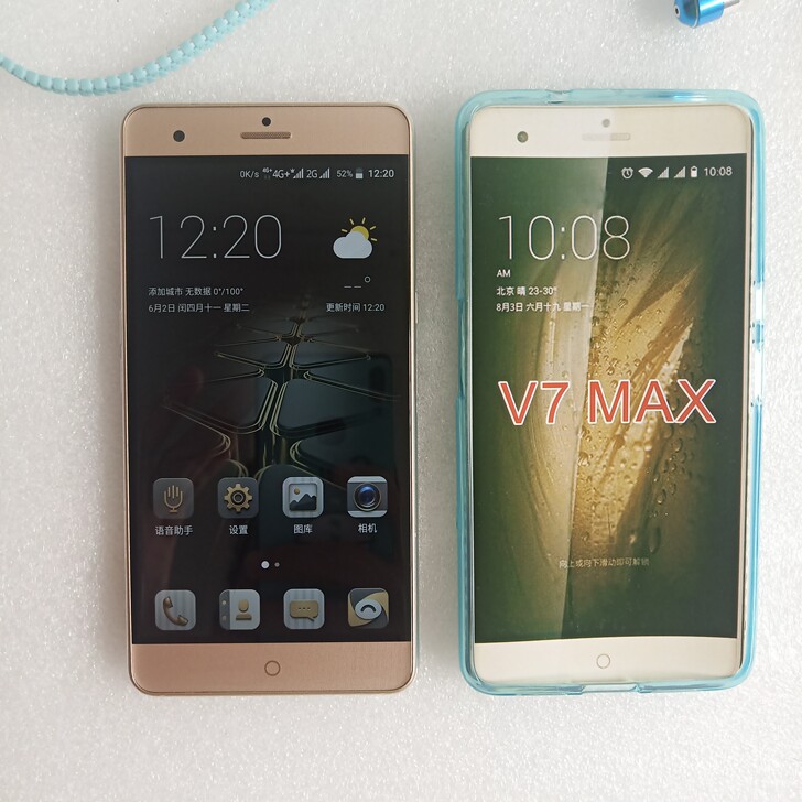 4+32G中兴BV0710大屏V7 Max...