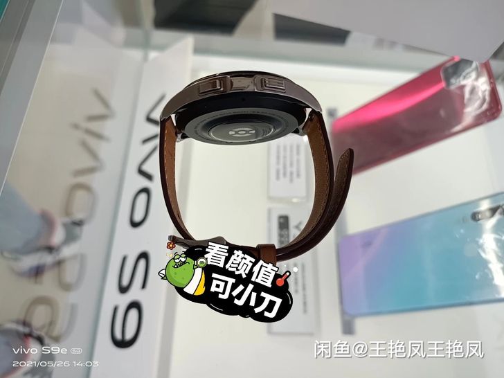 vivo 智能手表，公司发放福利，就带了三...