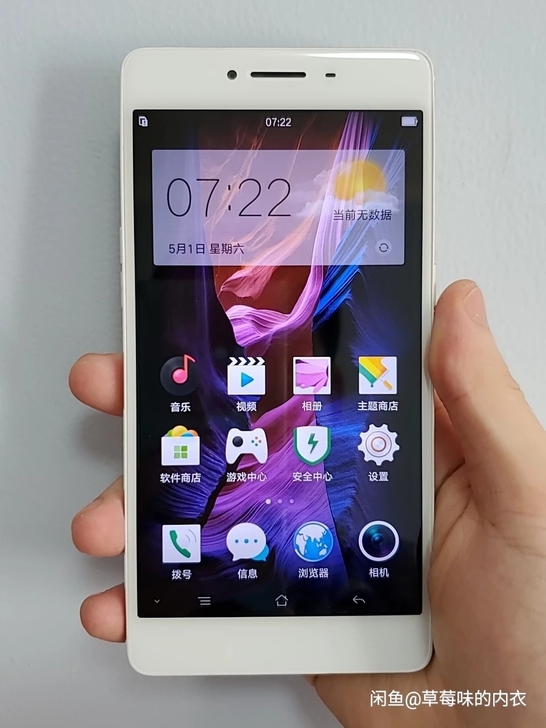 OPPO R7s R7sm全网通4+32g...