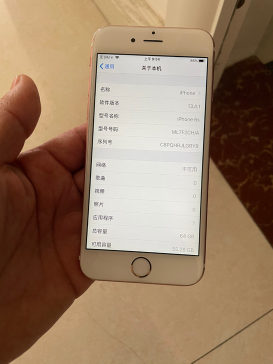 国行64g，iPhone苹果6s，玫瑰金，...