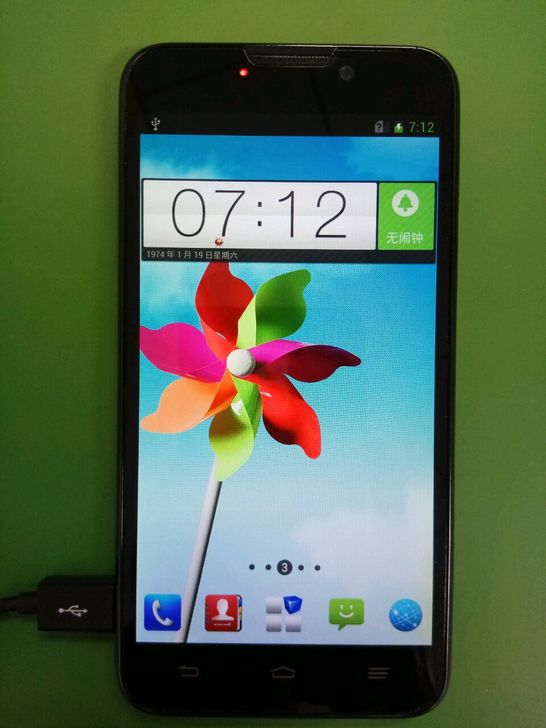 中兴U9810手机