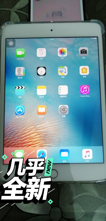 #ipad# 国行 Ipad mini4 ...
