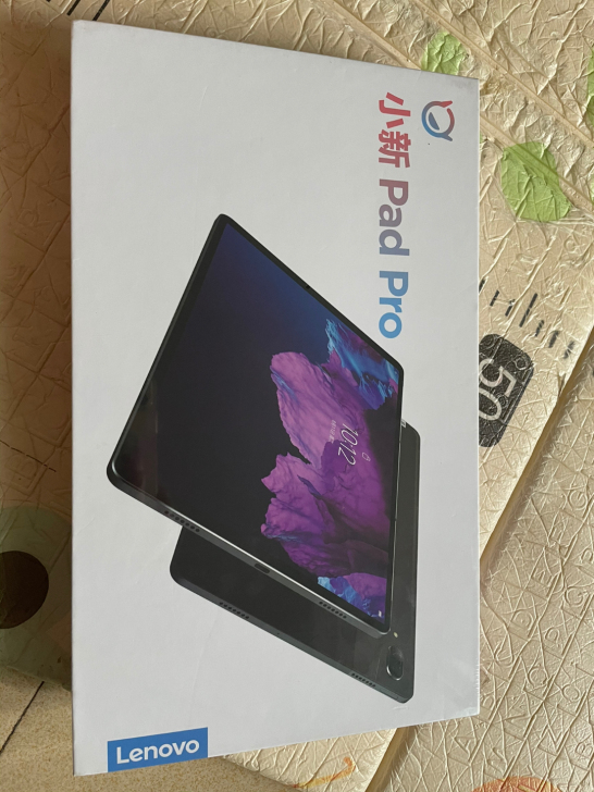 未拆封 联想小新Pad Pro 11.5英...