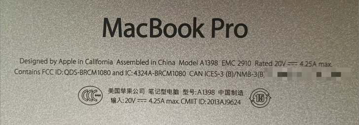2015年12月官方买的，次顶配，i7 C...