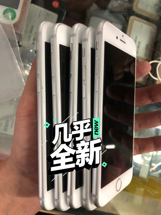 苹果手机7代iPhone7代128G白色两...