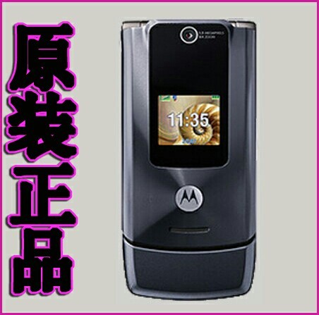 摩托罗拉W510手机 摩托罗拉W510原装...