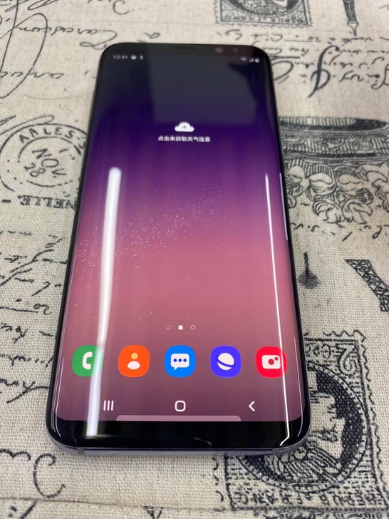 三星s8+国行双卡双待，64g全网通，手机...