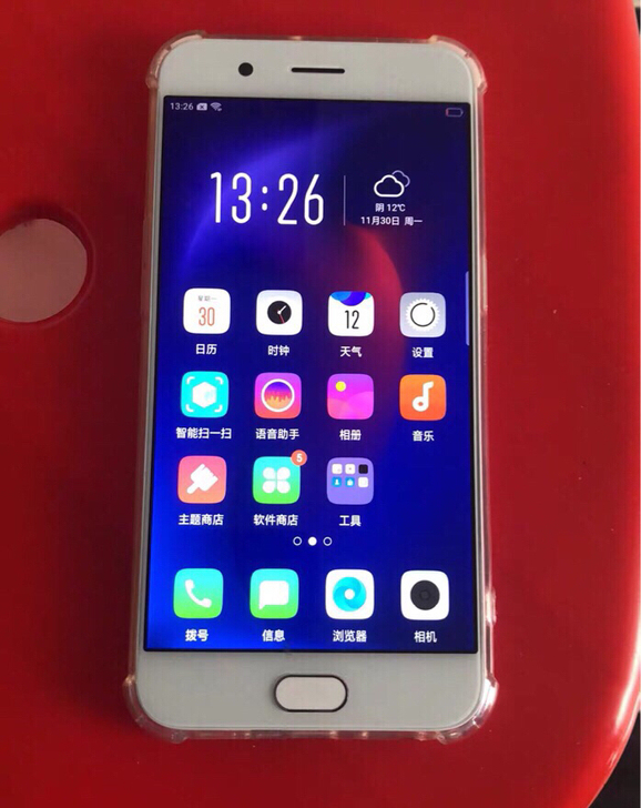 OPPO R11