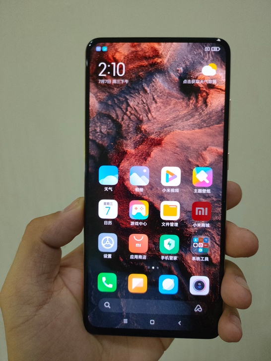 红米k20pro  8+128 稀有尊享版...