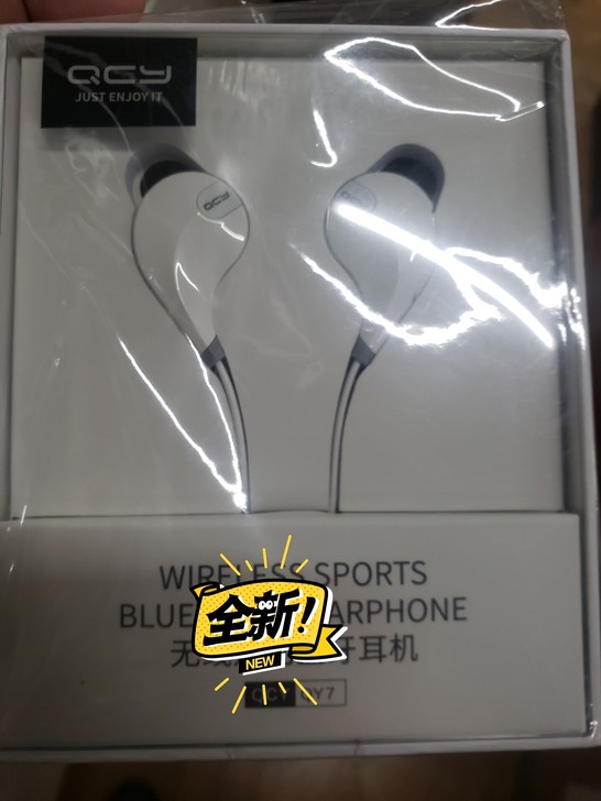 QCY无线运动蓝牙耳机QY7，全新未拆封