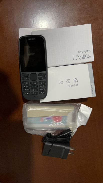 诺基亚 105ss 老人机按键机