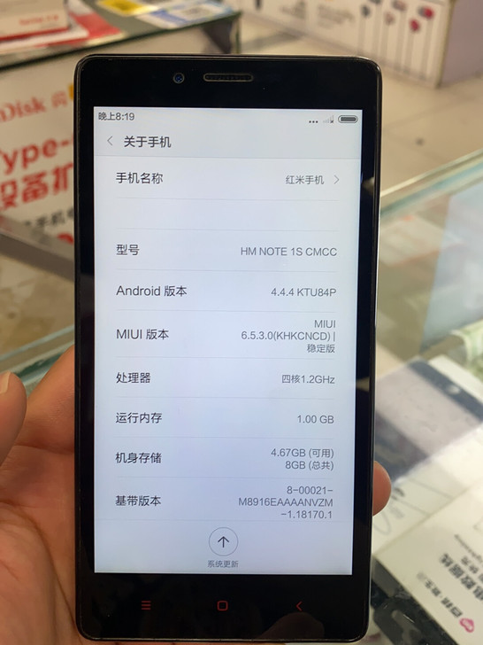 小米note
