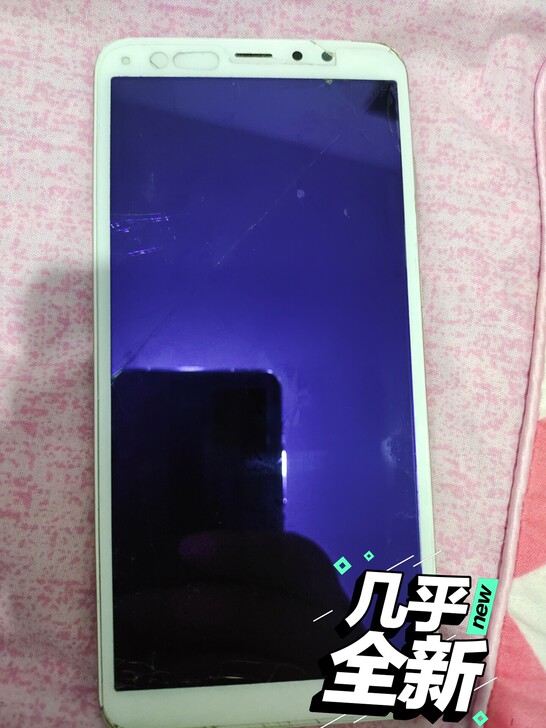 海信F26，3＋32G无暗病，运行流畅，指...