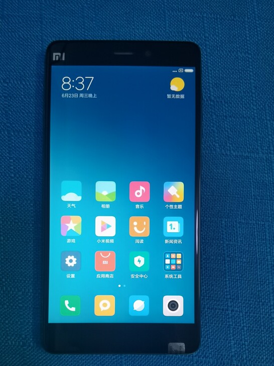 小米note1 成色9新 纯元无拆修！3+...